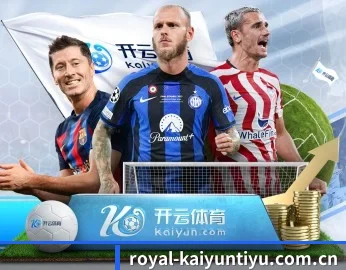 开云体育入口的故事 - 体育资讯内容服务 - Kaiyun